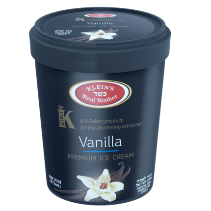 Dixie cup Vanilla-Chocolate - Kosher Ice Cream