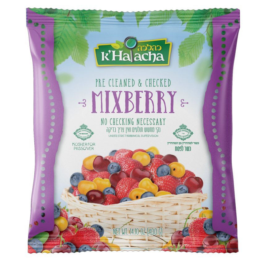 mixberries-kosher-ice-cream